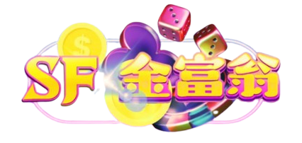 金富翁 LOGO