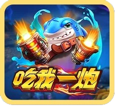 game-3-removebg-preview