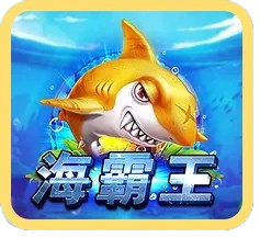 game-4-removebg-preview